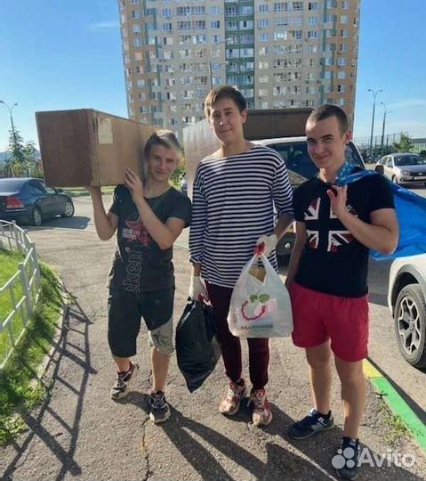 Грузчики, газели, разнорабочие