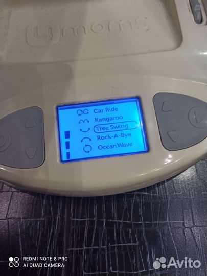 Кресло качалка детская