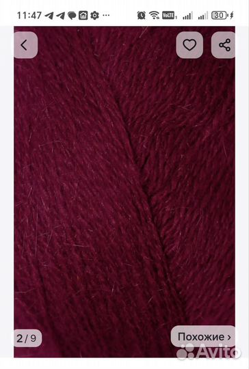 Манишка из пуха норки