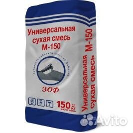 Смесь М150 и М300