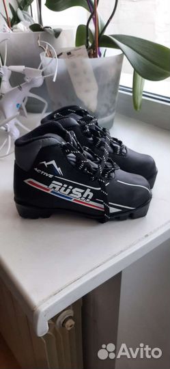 Лыжные ботинки детские 29