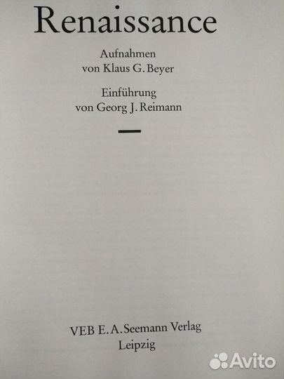 Книга-альбом 