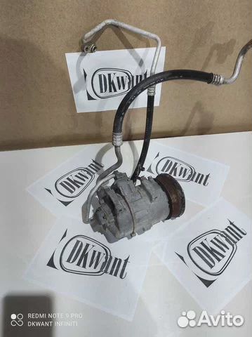 Трубка кондиционера Toyota Corolla Fielder