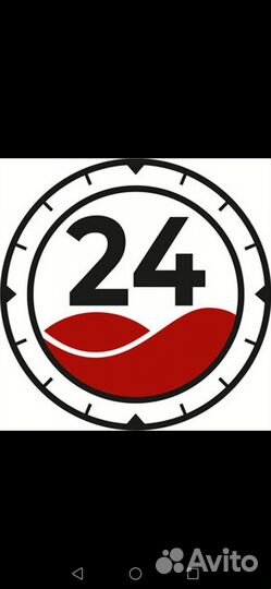 Продавец - бармен