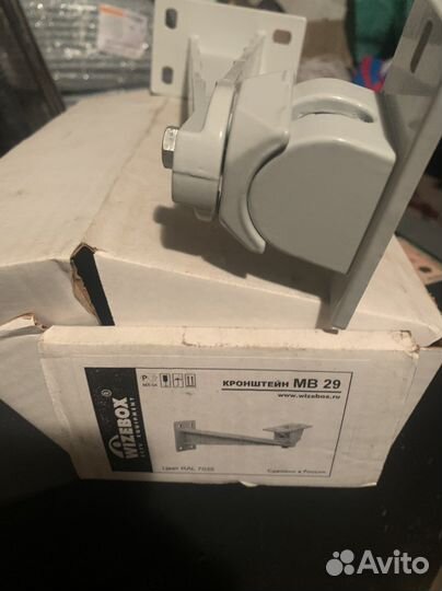 Кронштейн мв-29