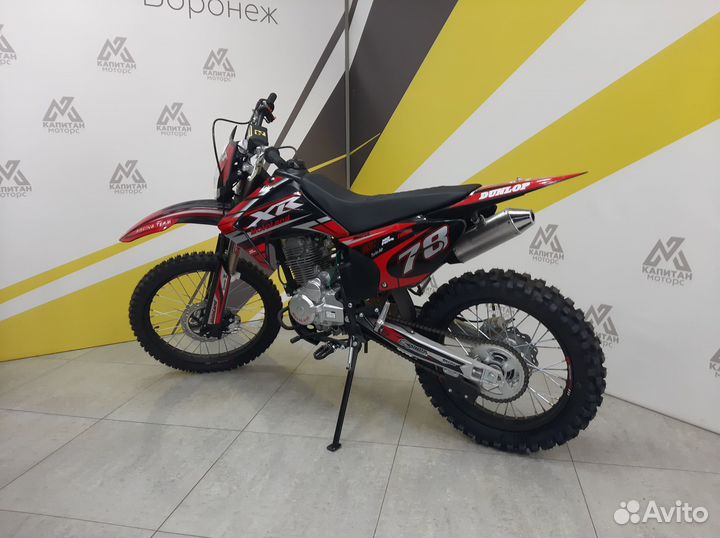 Мотоцикл Кросс Motoland XR 250 lite (165FMM)