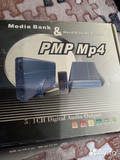 3,5 HDD плеер. Модель : HD -351