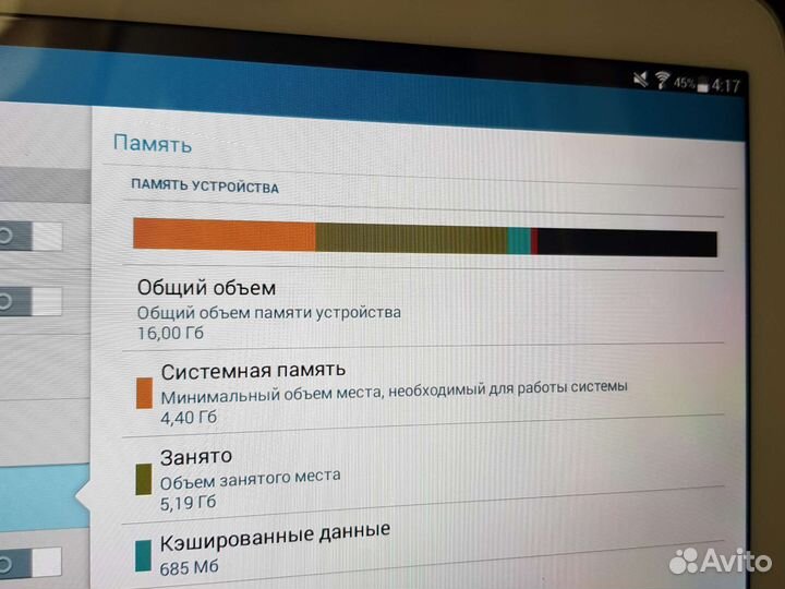 Планшет Samsung Galaxy Tab3 GT-P5210