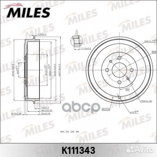 Барабан тормозной fiat albea/doblo 01/idea 04