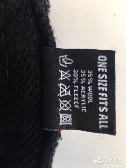 Шапка мужская