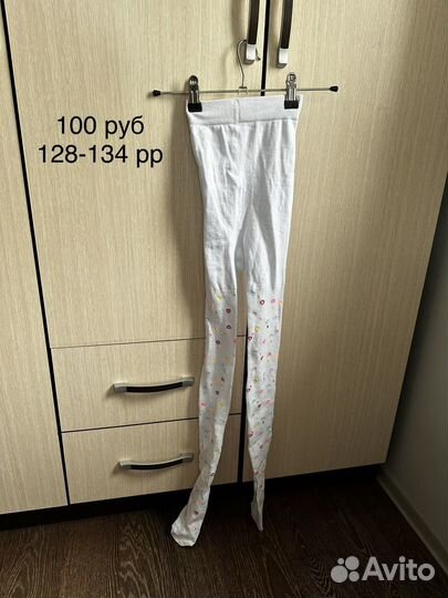 Джинсы купальник колготки для девочки