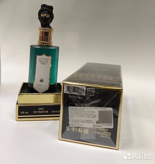 Lucifero antonio maretti 100ml Оригинал