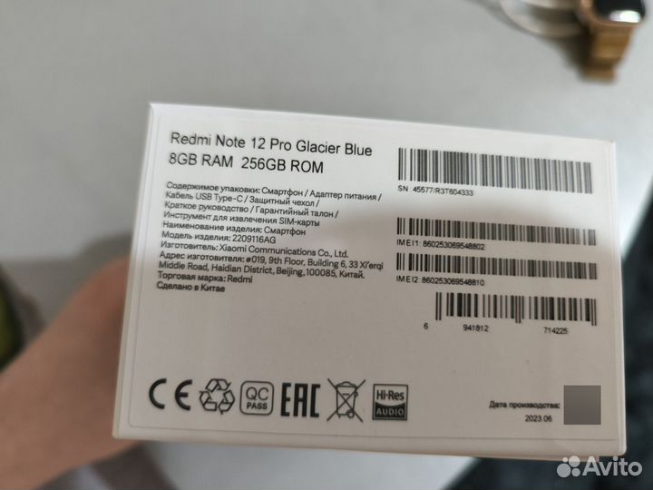 Xiaomi Redmi Note 12 Pro 4G, 8/256 ГБ