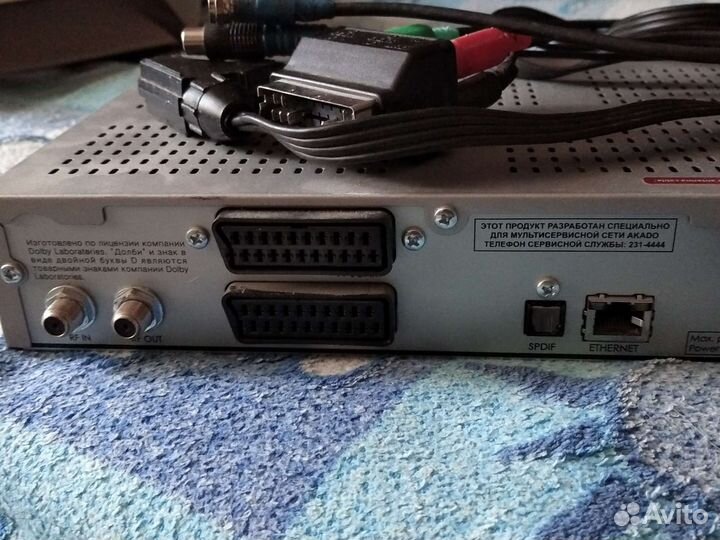 Цифровой тв тюнер humax ND-101OC