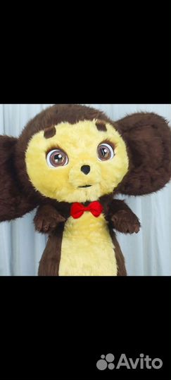 Ростовая кукла Чебурашка