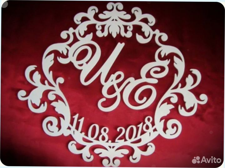 Монограмма на свадьбу (именная)