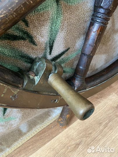 Штурвал (Антиквариат)