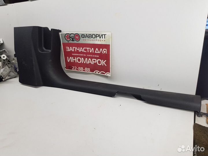 Накладка порога (передняя правая) (Zotye T600)