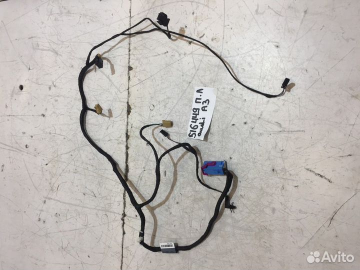 Электропроводка обшивки двери передняя левая