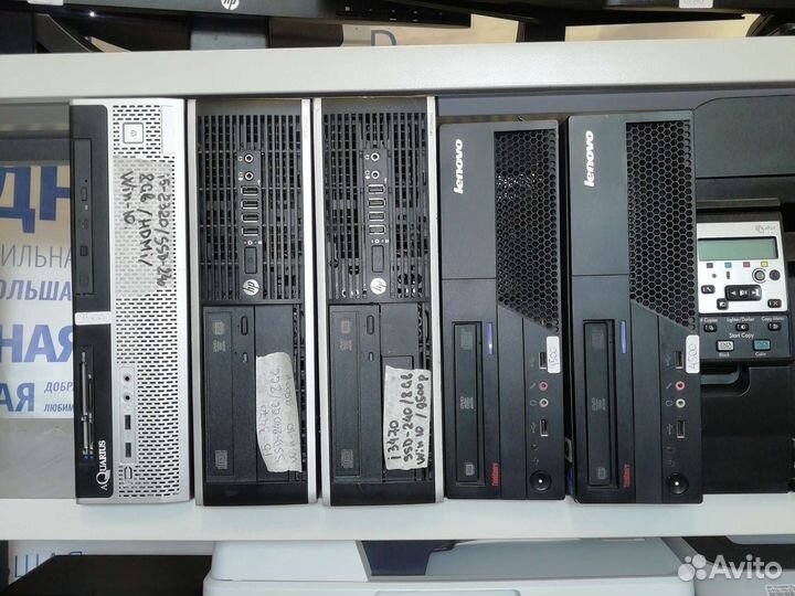 Компьютер Lenovo для учёбы и офиса