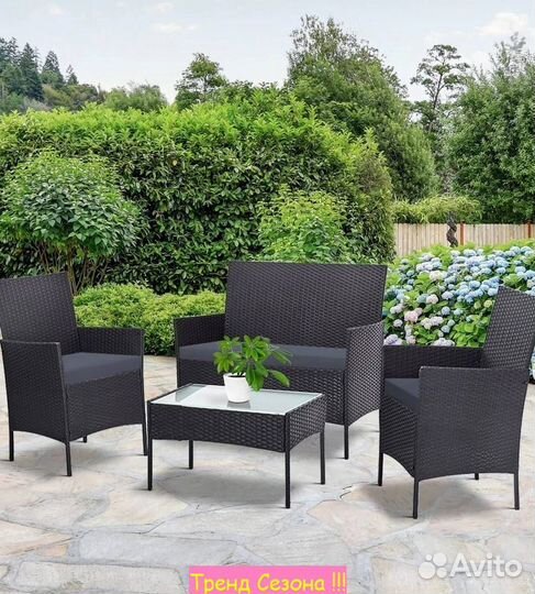 Набор садовой мебели для дачи Доминика арт.SFS003