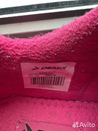 Кроссовки для девочки 33 размер