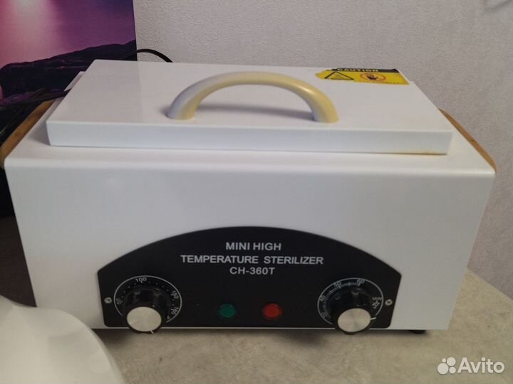 Сухожар, лампа уф, аппарат для маникюра, пылесос