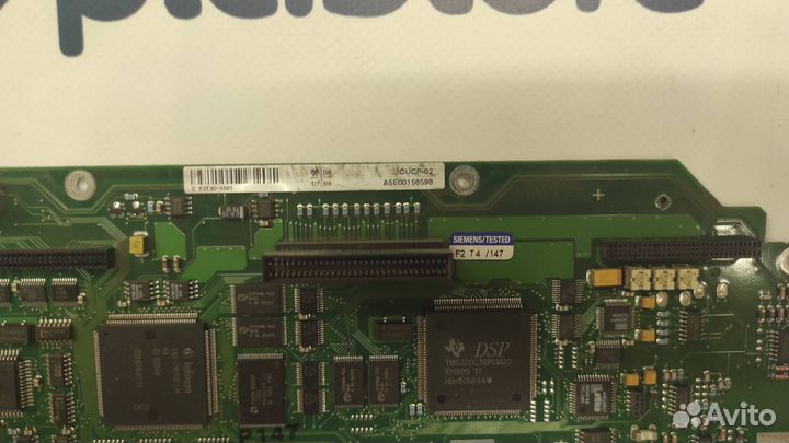 Siemens masterdrives MC 6SE7022-6TP50-Z