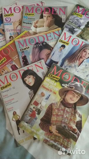 Журналы Moden Diana