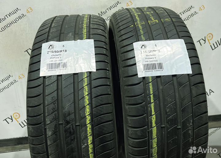 Michelin Primacy 3 215/50 R18 94Y