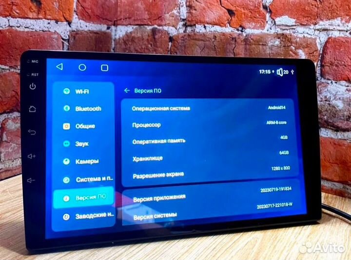 Магнитола 2 din android 9 дюймов 4 64 8ядерная