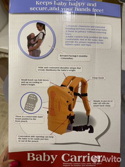 Эргорюкзак рюкзак переноска для ребенка