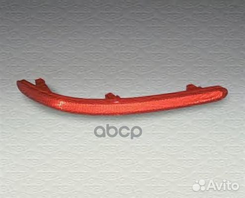 Светоотражатель 714049740801 magneti marelli