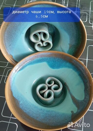 Цветочные вазоны