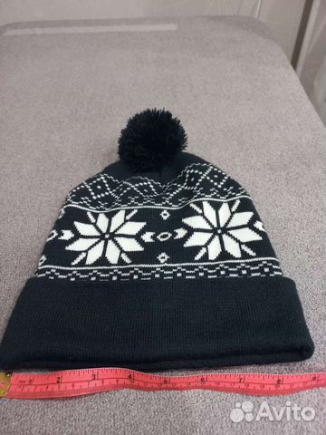 Шапка сине-белая terranova