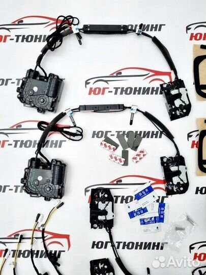 Доводчики дверей audi комплект на 4 двери (под