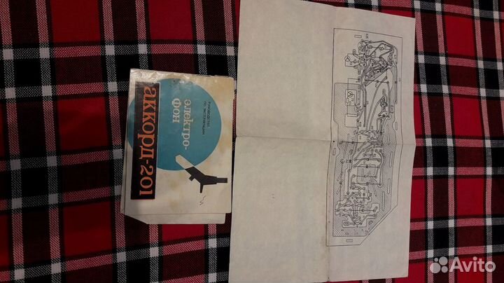 Инструкция электрофон аккорд 201