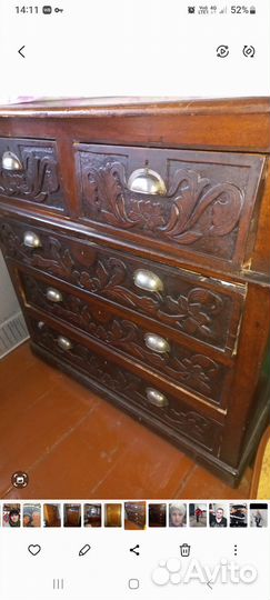 Комод деревянный старинный