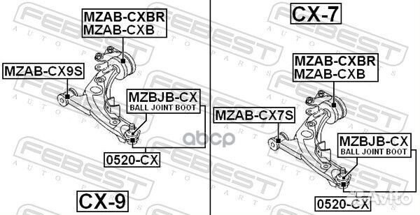 Шаровая опора mazda CX-7 ER 2007-2012 EU пере