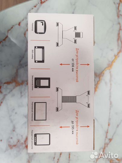 Держатель для телефона и планшета