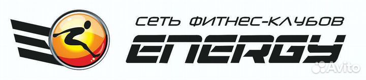 Абонемент в фитнес клуб с бассейном