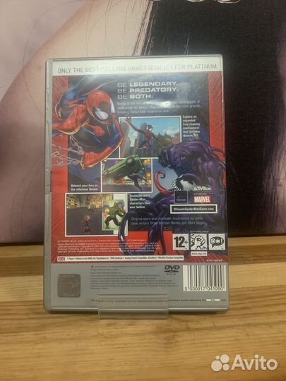 Ultimate spider man ps2