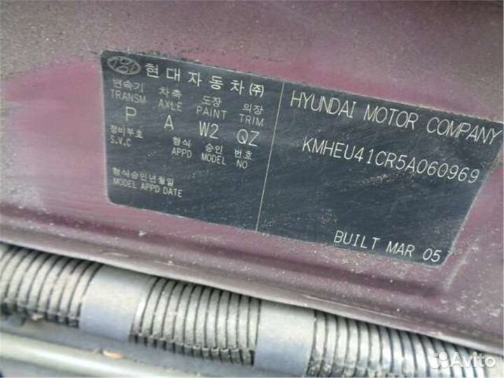 Разбор на запчасти Hyundai Sonata NF