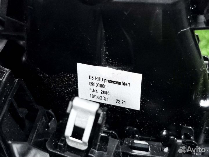 Дефлектор обдува салона Audi Q5 FY 2.0 дизель 2021