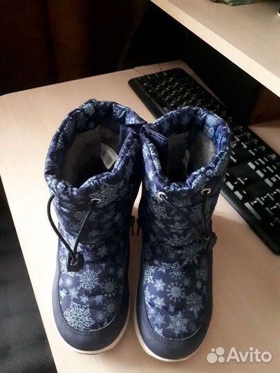 Дутики