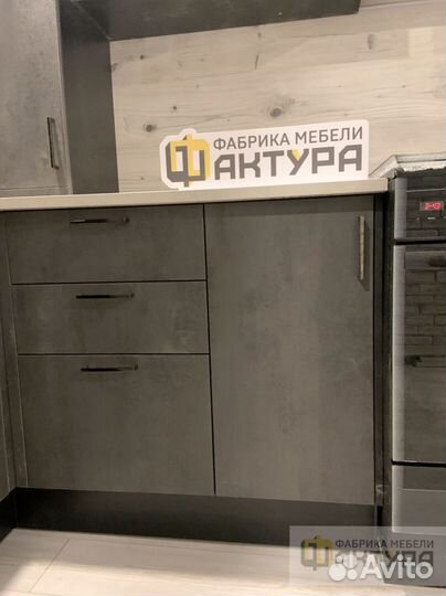 Кухонные гарнитуры на заказ