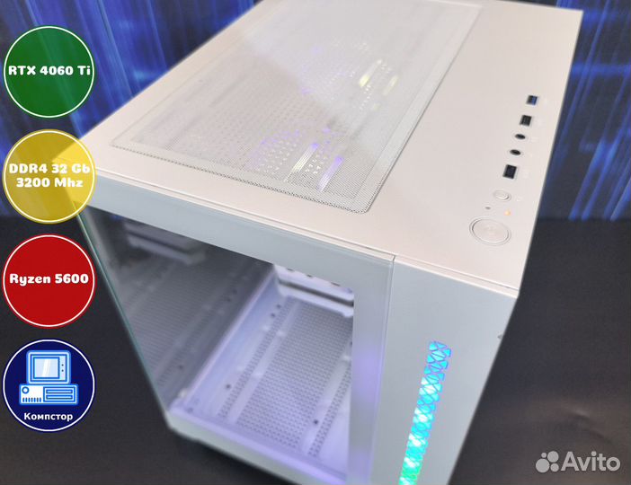 Игровая станция AMD5600-RTX4060Ti-32DDR4-XMG08-A520