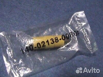 Переходник minidin 8-Pin - RCA композит