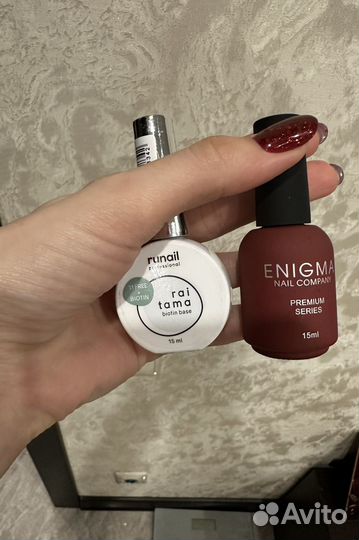 Гель для наращивания ногтей