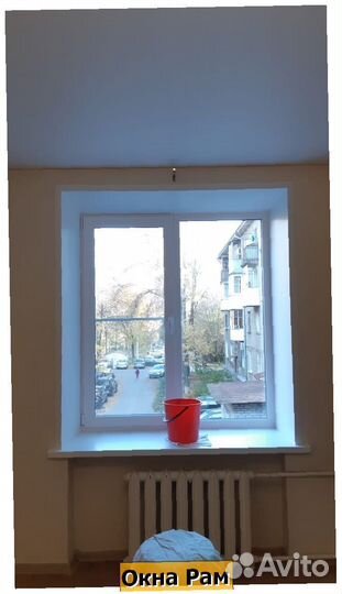 Пластиковые окна эконом класс